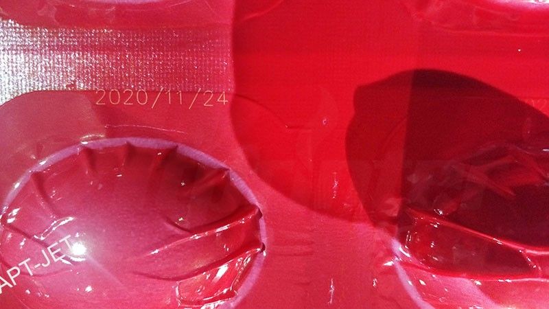【裝機】20201209福建..蛋業(yè)公司U5激光打碼機(圖2)